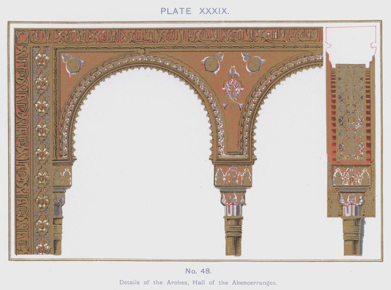 Szczegóły łuków, Hall of the Ancerranges (kolor lito) autorstwa Spanish School