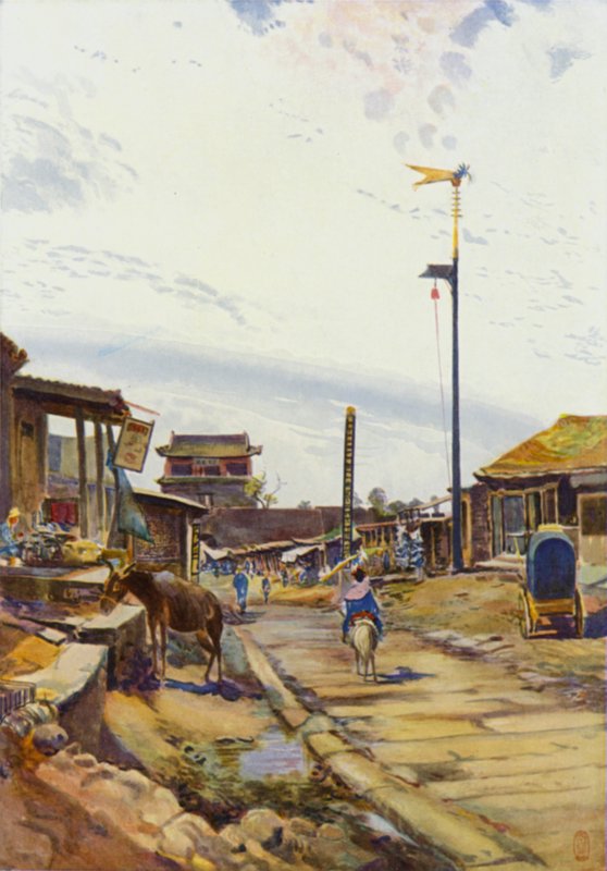 Shan-Hai-Kwan, znak hotelu autorstwa Thomas Hodgson Liddell