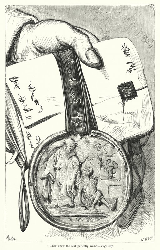 Ilustracja do Podróży Guliwera autorstwa Jonathana Swifta (rycina) autorstwa Thomas Morten