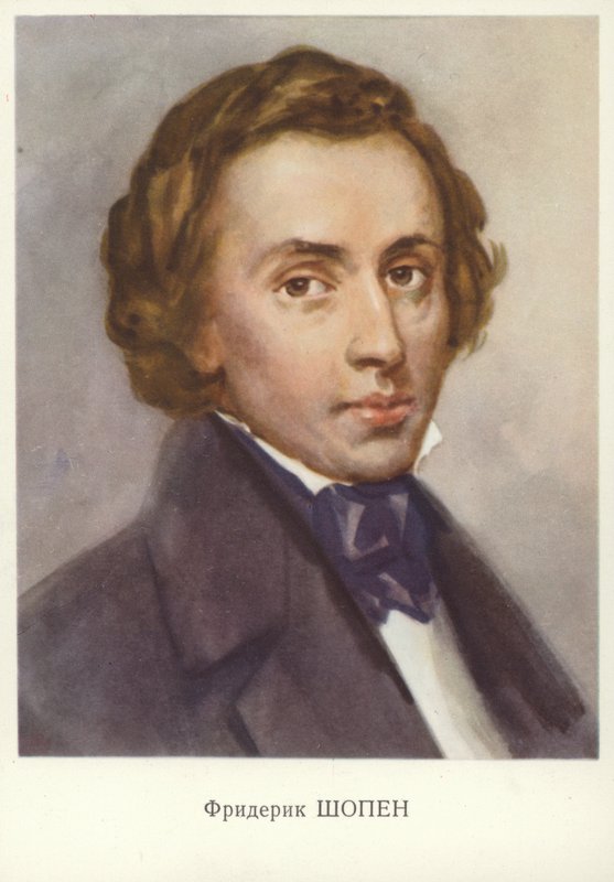 Fryderyk Chopin, polski kompozytor i pianista (kolorowa litografia) autorstwa Unknown artist