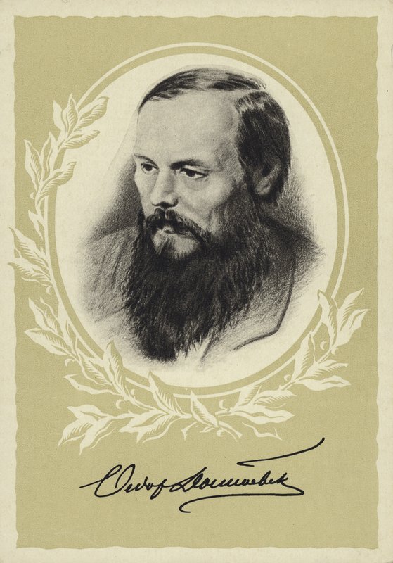 Fiodor Dostojewski, rosyjski powieściopisarz autorstwa Vasili Grigorevich Perov