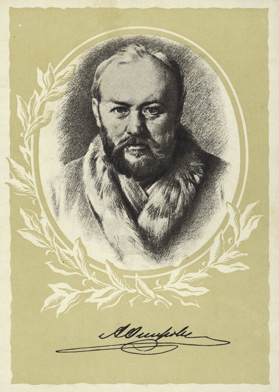 Aleksander Ostrowski, rosyjski dramaturg autorstwa Vasili Grigorevich Perov
