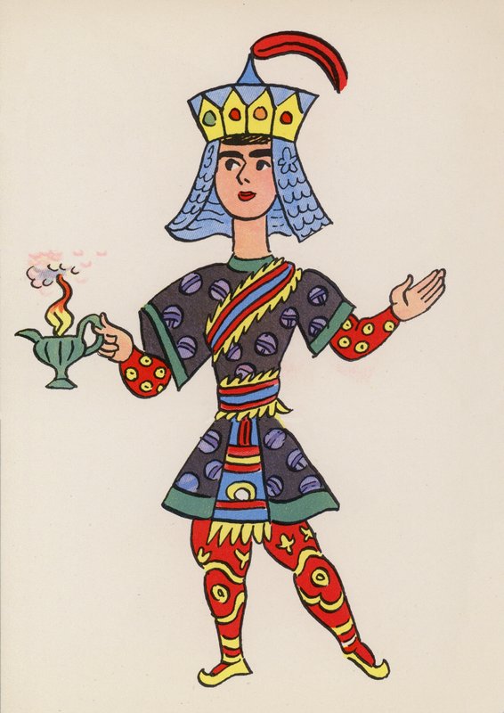 Figurki z książek dla dzieci: Aladyn (kolorowa litografia) autorstwa Walter Trier