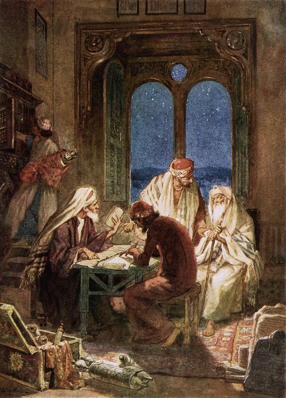 Kompilacja i redagowanie kanonu Pisma Świętego ze starożytnych dokumentów i zapisów autorstwa William Brassey Hole