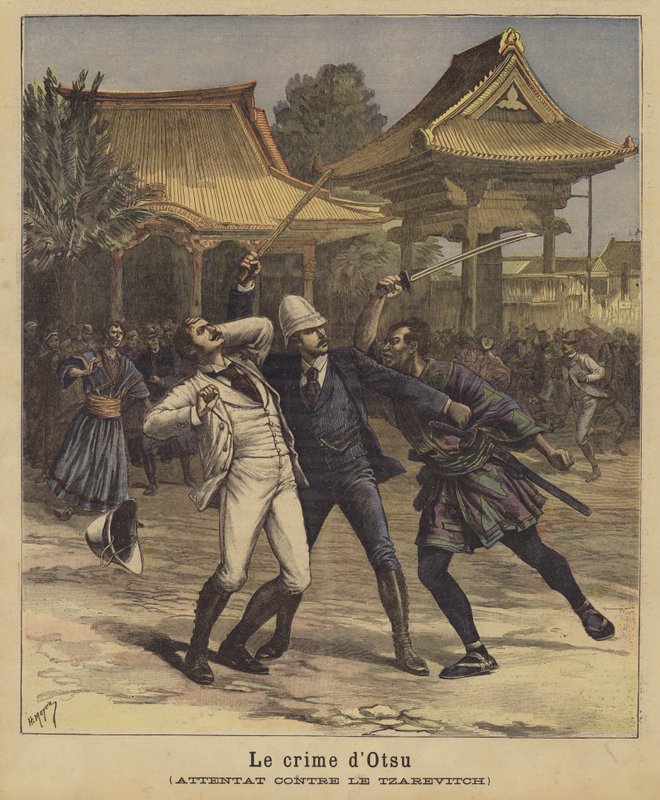 Zamach na carewicza Mikołaja z Rosji, Otsu, Japonia, 1891 autorstwa after Henri Meyer