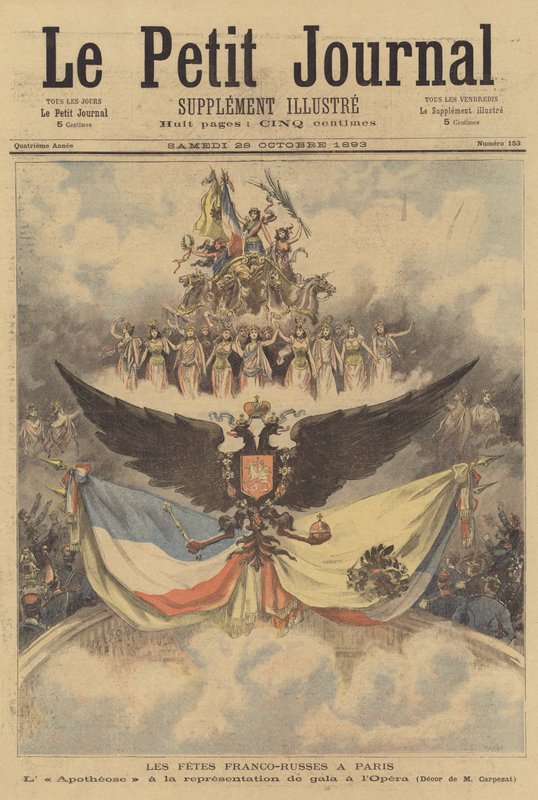 Uroczystości upamiętniające sojusz francusko-rosyjski w Paryżu autorstwa after Henri Meyer