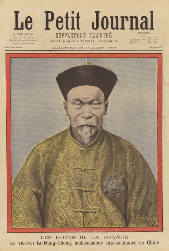Goście z Francji: Li Hongzhang, Nadzwyczajny Ambasador Chin autorstwa after Henri Meyer