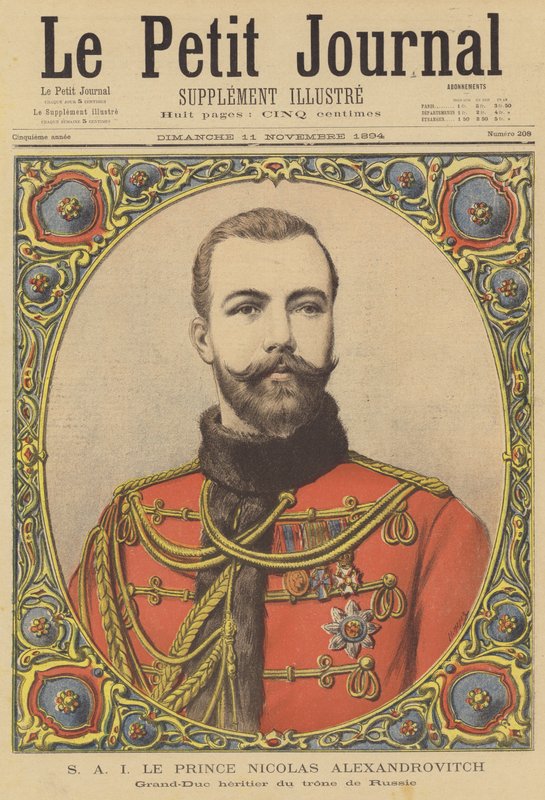 Książę Mikołaj Aleksandrowicz, następca tronu rosyjskiego autorstwa after Henri Meyer