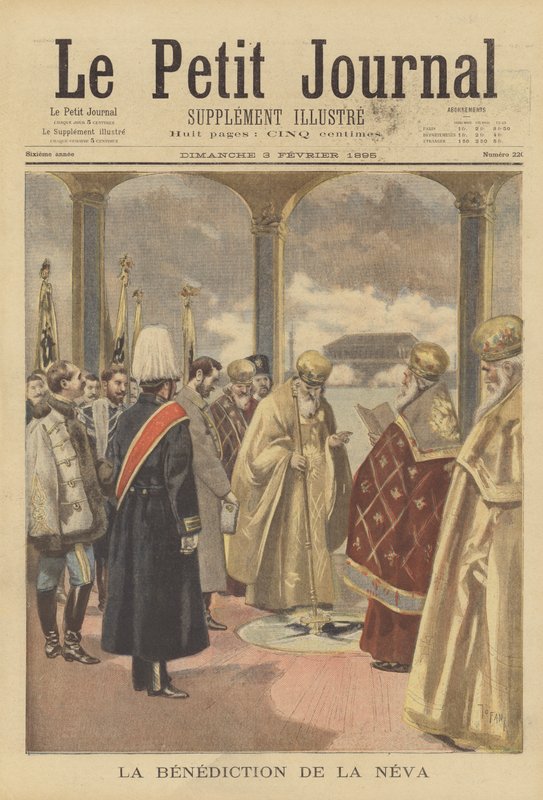 Błogosławieństwo rzeki Newy autorstwa after Oswaldo Tofani