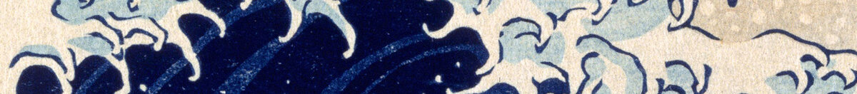 Wielka fala u wybrzeży Kanagawy, z serii „36 widoków góry Fudżi”, 1831 (Katsushika Hokusai), Detail: Klauenartiger Wellenkamm