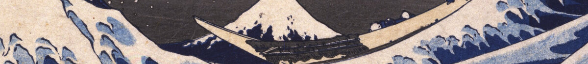 Wielka fala w Kanagawie (Katsushika Hokusai), Detail: Fuji hinter der Welle