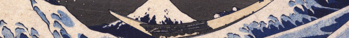 Wielka fala w Kanagawie (Katsushika Hokusai), Detail: Fuji hinter Wellental