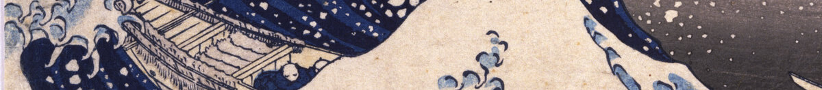 Wielka fala w Kanagawie (Katsushika Hokusai), Detail: Ruderboot in der Brandung