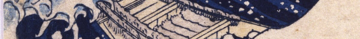 Wielka fala w Kanagawie (Katsushika Hokusai), Detail: Ruderboot in der Brandung