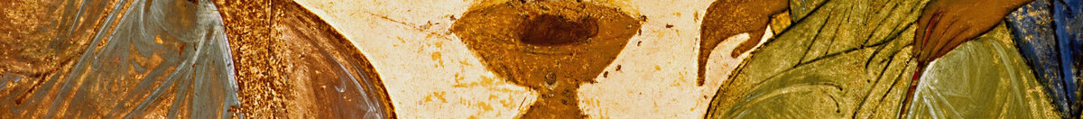 Trójca Święta (Troica) (Andrei Rublev), Detail: Kelch auf dem Tisch
