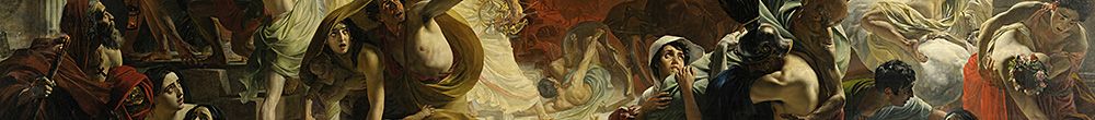Ostatni dzień w Pompejach (Karl Pavlovich Bryullov)