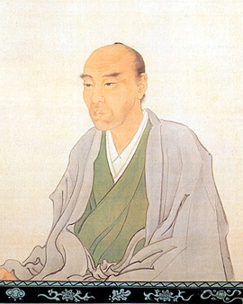 Watanabe Kazan