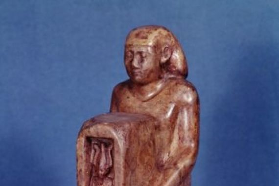 Egyptian 26th Dynasty