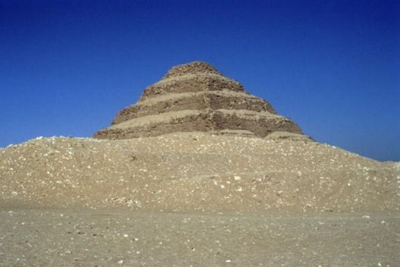 Egyptian 3rd Dynasty