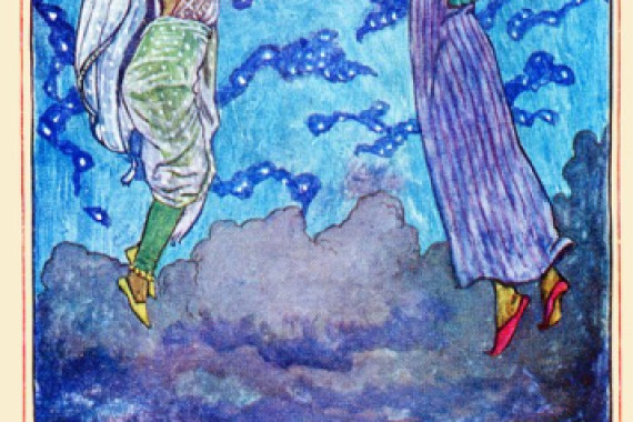 John Byam Liston Shaw