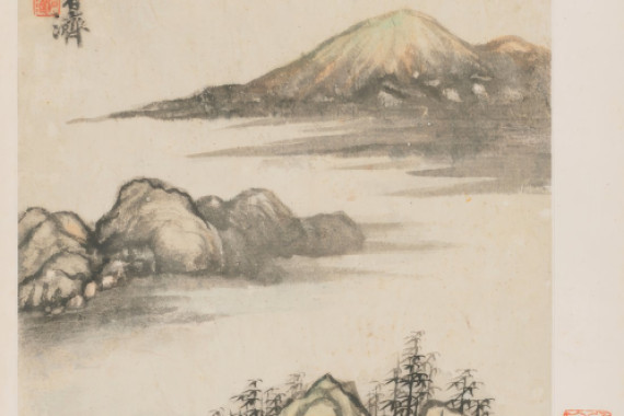 Shitao Zhu
