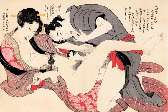 Yanagawa Shigenobu