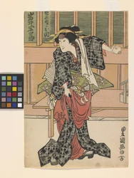 Ye Hansir w roli siostry Nuregami Chūkichi, Oseki (czarny drzeworyt)