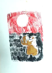 G. C. Riccardi, Bez tytułu, 1974, Tinte auf Papier, 32x46, Italien.
