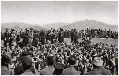 Ceremonie religijne, Irak, 1925.