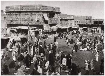 Targ Market al Dijaj, Basra, Irak, 1925.