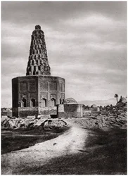 Grób Zubaydy, Bagdad, Irak, 1925