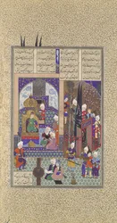 Mędrcy szacha aprobują małżeństwo Zala, Folio 86v z Szahnamy..., ca. 1525-30.