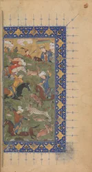 Dzieła zebrane przez Dywan Jamiego, ca. 1480.