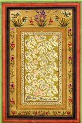 Kaligrafia w Shakastah Nasta