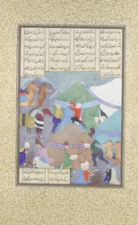Szósty kurs Isfandiyara: Przechodzi przez śnieg, Folio 438r z..., ca. 1525-30.