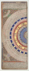Atlas kataloński, arkusz 3, 1375