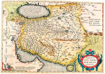 Mapa geograficzna terytorium Półwyspu Arabskiego z „Theatrum Orbis Terrarum” Abrahama Orteliusa (Oertel, Ortell lub Ortel