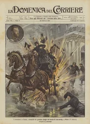 Terroryzm w Rosji, zamach bombą na Wielkiego Księcia Sergiusza w Moskwie (17 lutego)