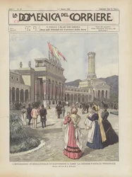 Międzynarodowa Wystawa Energii Elektrycznej w Como, Wielka Główna Fasada