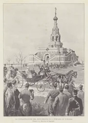 Konsekracja pomnika św. Szczepana w Turcji