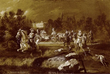 Piotra II w Peterhofie