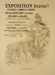 Reprodukcja plakatu reklamującego Międzynarodową Wystawę Produktów Handlowych i Przemysłowych, Palais des Beaux-Arts i Galerie Rapp, Pole Marsowe, Paryż, 1893