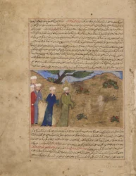 Folio z Majma al-tawarikh (Kompendium historii) Hafiza-i Abru; recto: Jezus i Sam, okres Timurydów, ok. 1425 (nieprzezroczysta akwarela, atrament i złoto na papierze)