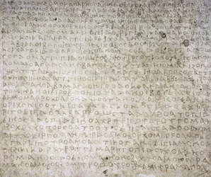 Napis w języku Kushana pisany alfabetem greckim, I-II w., Surkh-Kotal Afganistan