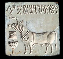 Kamienna pieczęć, z Mohenjo-daro, 26-25 wiek p.n.e. (epoka brązu)