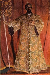 Portret Fiodora Iwanowa Szaliapina 1873-1939 w roli Borysa Godunowa, 1912, 1965.