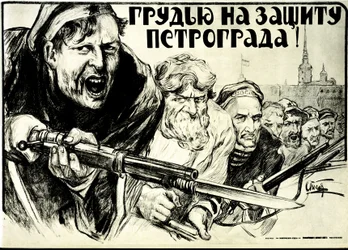 Rewolucja rosyjska. Plakat propagandowy autorstwa Aleksandra Pietrowicza Apsita (1880-1944): Brońcie męstwa Piotrogrodu! - 1919. Karabin Baionette.