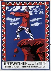 analfat jest jak ślepiec. Ze wszystkich stron czekają go nieszczęścia i porażki, plakat A. Radakov