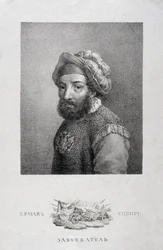 Portret wodza kozackiego, zdobywcy Syberii Jermak Timopheyevich -1585, 1818