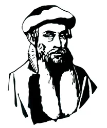 Portret Johannesa Gensfleischa dit Gutenberga (1400-1468), niemieckiego drukarza (Portret Johannesa Gutenberga) Ilustracja: Alessandro Lonati